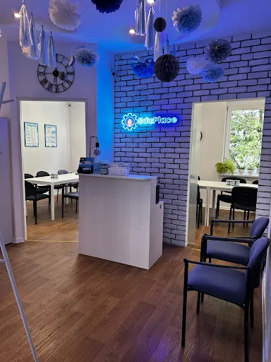 EduPlace - korepetycje i szkoła językowa